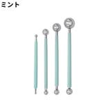 細工棒 4本セット 4本入り | PlusNao | 詳細画像6 