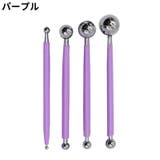 細工棒 4本セット 4本入り | PlusNao | 詳細画像7 
