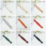 バッグストラップ バッグ 鞄 | PlusNao | 詳細画像18