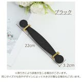 バッグストラップ バッグ 鞄 | PlusNao | 詳細画像20