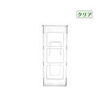 ウォールラック 壁面収納 単品 | PlusNao | 詳細画像10