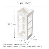 ウォールラック 壁面収納 単品 | PlusNao | 詳細画像11