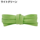 靴紐 靴ひも シューレース | PlusNao | 詳細画像15 