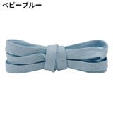 靴紐 靴ひも シューレース | PlusNao | 詳細画像8 