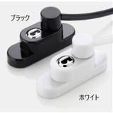 戸口ロック ストッパー 窓ストッパー | PlusNao | 詳細画像11 