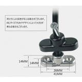 戸口ロック ストッパー 窓ストッパー | PlusNao | 詳細画像13 