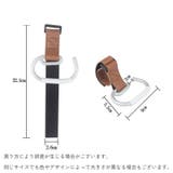 ベビーカー用フック バギーフック バッグホルダー | PlusNao | 詳細画像10