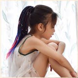 エクステンション エクステ 単品 | PlusNao | 詳細画像3 