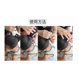 エクステンション エクステ 単品 | PlusNao | 詳細画像8 