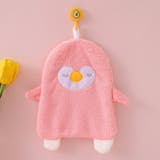 ループ付きタオル ハンドタオル お手拭き | PlusNao | 詳細画像8