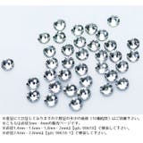 ネイルパーツ デコパーツ 1440個 | PlusNao | 詳細画像2