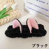ヘアバンド 洗面用 レディース | PlusNao | 詳細画像12 