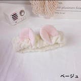 ヘアバンド 洗面用 レディース | PlusNao | 詳細画像8 