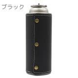 ガスボンベカバー ガス缶カバー カセットガスカバー | PlusNao | 詳細画像12