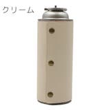 ガスボンベカバー ガス缶カバー カセットガスカバー | PlusNao | 詳細画像13