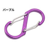 S字カラビナ 5個セット キーフック | PlusNao | 詳細画像11 