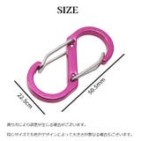S字カラビナ 5個セット キーフック | PlusNao | 詳細画像13 