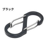 S字カラビナ 5個セット キーフック | PlusNao | 詳細画像3 