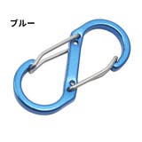 S字カラビナ 5個セット キーフック | PlusNao | 詳細画像9 