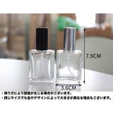 アトマイザー 詰め替え容器 15ml | PlusNao | 詳細画像12