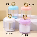 洗顔用泡立て器 洗顔フォーマー スキンケア用品 | PlusNao | 詳細画像16 