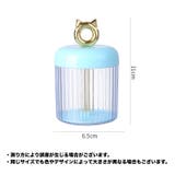 洗顔用泡立て器 洗顔フォーマー スキンケア用品 | PlusNao | 詳細画像17 