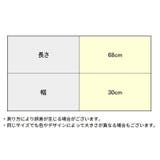 フェイスタオル パイル地 厚手 | PlusNao | 詳細画像11 