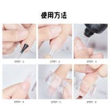 ネイルクリップ 5個セット ネイルチップ固定 | PlusNao | 詳細画像8 