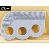 毛玉取りブラシ 3個組 毛玉クリーナー | PlusNao | 詳細画像14 