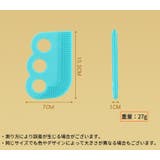 毛玉取りブラシ 3個組 毛玉クリーナー | PlusNao | 詳細画像15 