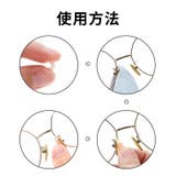鼻パッド めがね用 8個 | PlusNao | 詳細画像16