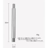 マグネットスティック ネイル マグネット | PlusNao | 詳細画像11