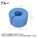 体位変換クッション 単品 1個 | PlusNao | 詳細画像13 