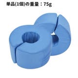 体位変換クッション 単品 1個 | PlusNao | 詳細画像7 