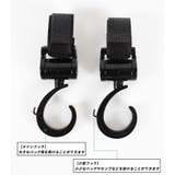 ベビーカー用フック 単品 1個 | PlusNao | 詳細画像7 