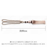 カーテンタッセル 2本セット カーテン留め | PlusNao | 詳細画像14