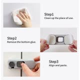 チャイルドロック 単品 ドアロック | PlusNao | 詳細画像8