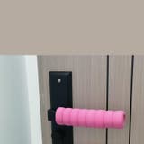 ドアノブカバー ドアレバー グリップクッション | PlusNao | 詳細画像2 