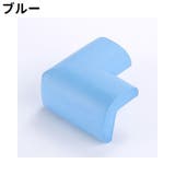 コーナーガード 単品 1個 | PlusNao | 詳細画像12 