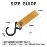 ハンガーフック 吊りフック S字フック | PlusNao | 詳細画像10 
