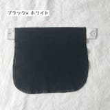 マタニティウエストバンド マタニティウェア ウエストベルト | PlusNao | 詳細画像10 