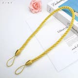 カーテンタッセル カーテンホルダー 2本セット | PlusNao | 詳細画像10 