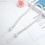 カーテンタッセル カーテンホルダー 2本セット | PlusNao | 詳細画像6 