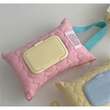 ウェットティッシュケース おしりふきカバー ベビー用品 | PlusNao | 詳細画像10 