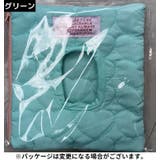 ウェットティッシュケース おしりふきカバー ベビー用品 | PlusNao | 詳細画像14 