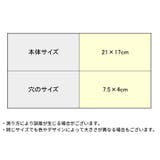 ウェットティッシュケース おしりふきカバー ベビー用品 | PlusNao | 詳細画像15 