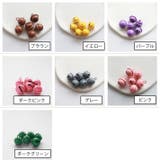 鈴 同色5個セット ベル | PlusNao | 詳細画像18 