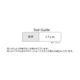 鈴 同色5個セット ベル | PlusNao | 詳細画像19 