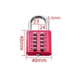 南京錠 ボタン式 防犯対策 | PlusNao | 詳細画像18 