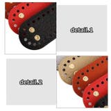 バッグ用底板 バッグ底板 リベット付き | PlusNao | 詳細画像6 